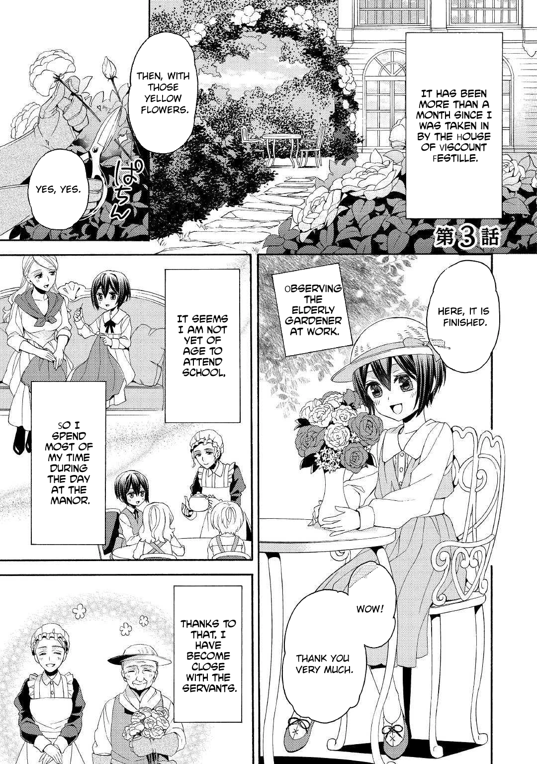 Child in Another World: Adopted & Scribe Chapter 3 Page 1